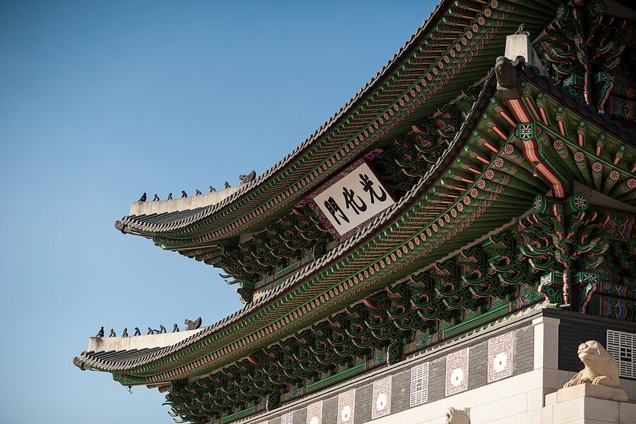 Old Korea — Gwanghwamun & Jongno