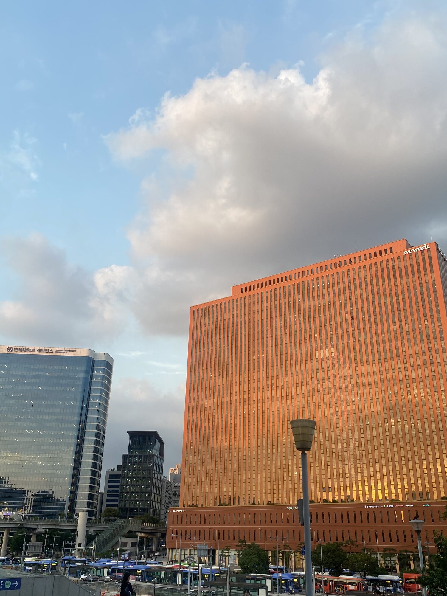 Seoul at golden hour