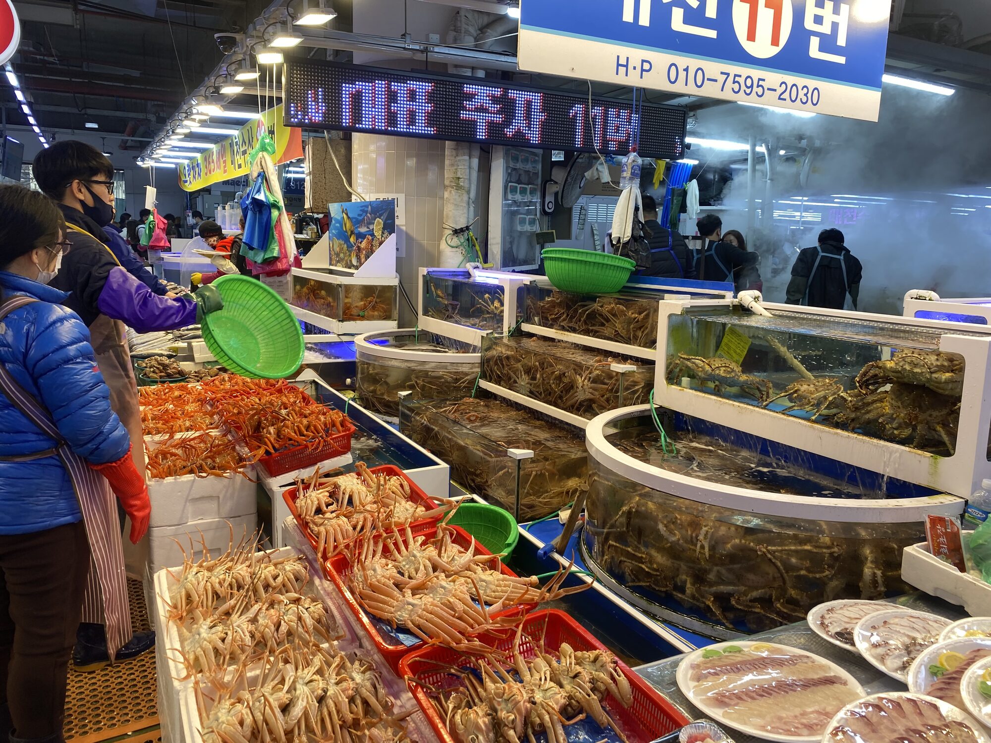 A seafood market